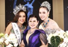“PDหมอกี้” พร้อมพัฒนาศักยภาพ เพื่อชิงมงกุฏ “มิสยูนิเวิร์ส ไทยแลนด์ 2025”
