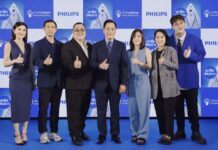 Philips (ฟิลิปส์) พลิกโฉมการรีดผ้าแบบเดิม แท็คทีม “ดาว-แกงส้ม” เปิดตัวเตารีดไอน้ำฟิลิปส์ AI หนึ่งเดียวในโลก
