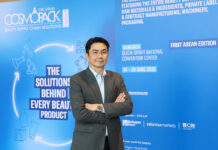 Cosmopack CBE ASEAN Bangkok 2026 เวทีแห่งการพัฒนาผลิตภัณฑ์เพื่ออุตสาหกรรมความงามระดับโลก