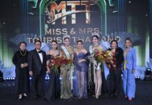 “ลูกพีช – ป๊อป” คว้ามงกุฎ “Miss & Mrs. Tourism Thailand 2025” เป็นตัวแทนประเทศไทยไปชิงมงเวทีโลกที่ดูไบ