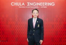 112 ปี วิสัยทัศน์ วิศวกรรมศาสตร์ จุฬาฯ ในก้าวต่อไป กับ Ecosystem ที่ผสานทุกภาคส่วนให้รวมเป็นหนึ่ง