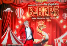 “B-BEP 2025” เปิดม่านสุดยิ่งใหญ่! ไทยเดินเกมรุก ส่งออกงูบอลไพธอนสู่เวทีโลก