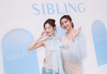 SIBLING คว้า “พิมฐา” นั่งแท่นพรีเซนเตอร์ เปิดตัว “Revitalizing Cream” พร้อมพาคุณ Glowing on Arrival สู่ผิวฉ่ำโกลว์ระดับเฟิร์สคลาส