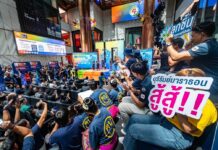 บิ๊กอีเวนต์กลางกรุง! “บุรีรัมย์ มาราธอน 2026” แถลงใหญ่ฉลองทศวรรษแห่งความสำเร็จ คิกออฟแคมเปญสุดอลังการ พร้อมรางวัลจัดเต็ม 10 ล้าน