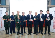 “CU Engineering Enterprise” บริษัท Spin-off ของคณะวิศวกรรมศาสตร์ จุฬาฯ กับการขับเคลื่อนนวัตกรรมสู่สังคม