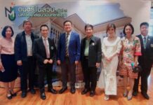 มหาวิทยาลัยนวมินทราธิราช จัด “เทศกาลดนตรีในสวน ครั้งที่ 21” เปิดเวทีศิลปินระดับโลก สร้างสุนทรียภาพกลางกรุง