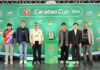 คาราบาวจัดยิ่งใหญ่ เปิดศึกฟุตบอล 7 คน “Carabao 7-a-Side Cup 2025” ร่วมกับ EFL เฟ้นหา 17 สนามแข่งมาตรฐาน ยกระดับฟุตบอลไทย ชิงเงินรางวัลรวมกว่า 3 ล้านบาท