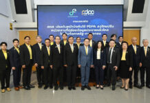 สคส. เข้มเดินหน้าบังคับใช้ PDPA ลงโทษปรับหน่วยงานที่ปล่อยข้อมูลประชาชนรั่วไหล ไม่เว้นทั้งภาครัฐ-ภาคเอกชน