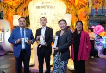 “แสงกวีส่องดวงใจ (Poetry Lights the Heart’s Lantern)” โครงการการกุศลบทกวีจากเครื่อง POS UnionPay จัดขึ้นครั้งแรกในประเทศไทย