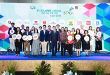 ห้ามพลาด!“จตุพร” ชวนชอป งาน Thailand Local SDGs Plus Expo 2025 ปักธงไทยผู้นำสินค้ารักษ์โลก หนุนสินค้าท้องถิ่นสู่สากล 22-24 ส.ค.นี้ ที่ศูนย์สิริกิติ์