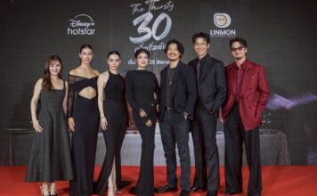 “มาร์กี้-มิ้นต์-มุกดา” นำทีมเปิดตัวซีรีส์ “30 เพิ่งเริ่มต้น (The Thirsty 30)” ซีรีส์ไทยดราม่าตีแผ่ชีวิตวัย 30 ของ 3 สาว 3 สไตล์ที่ไม่ง่ายอย่างที่คิด