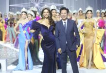 อลังการงานผ้า! 77สาวงาม MUT2025 : อวดโฉมชุดไทย – มงกุฎประจำจังหวัด “บอสณวัฒน์” ประกาศหาผู้หญิงสวย ทรงคุณค่าภายใต้มาตรฐาน 3 E  ซีนประวัติศาสตร์ “นาตาลี เกลโบว่า” เชิญมงกุฎ “MIss Universe Thailand 2025”