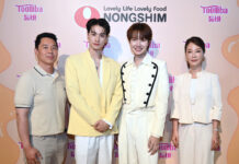 NONGSHIM จัดเต็ม! ดึงคู่จิ้นแห่งยุค “เก่ง – น้ำปิง” ร่วมเปิดประสบการณ์ รสชาติความครีมมี่ เข้มข้น ในงาน “Say Cheese Say Toomba!”