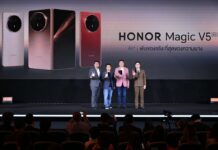เปิดตัว! HONOR Magic V5 สมาร์ตโฟนจอพับที่บางที่สุดในโลก แต่คงประสิทธิภาพการใช้งานขั้นสุด ราคาเปิดตัว 57,990 บาท จำหน่ายในไทยแล้ววันนี้ พร้อมข้อเสนอสุดพิเศษ!