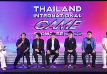 สวธ. เดินหน้าจัด “Thailand International Game Showcase 2025” มุ่งยกระดับ อุตสาหกรรมเกมไทย ขับเคลื่อนเศรษฐกิจยุคดิจิทัล