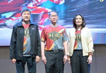 ป.ป.ช. ชวนคนไทยร่วม “GOOD GUY RUN 2025” วิ่งเพื่อซื่อสัตย์ สร้างสังคมไทยให้โปร่งใส