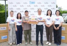 บริษัท GED และ บจ.ดีคอลเจน สร้างพื้นที่แห่งการแบ่งปัน มอบความสุขและสุขภาพที่ดี ให้ผู้ใช้ชีวิตในพื้นที่สาธารณะ กับโครงการ “ชีวิตดีมีสุข” ครั้งที่ 4