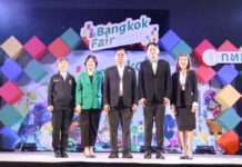 กรุงเทพมหานคร ชวนช้อป Bangkok Fair 2025 รวมของดีกรุงเทพฯ ของเด่นต้องห้ามพลาด!