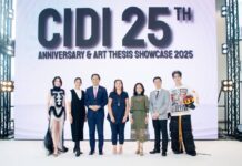 CIDI 25th Anniversary & Art Thesis Showcase 2025