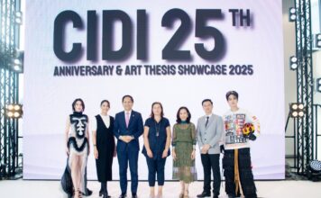 CIDI 25th Anniversary & Art Thesis Showcase 2025