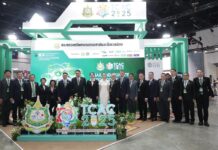 รองนายกฯ สุชาติ เปิดประชุม TCAC 2025 ผลักดันนโยบายด้านสิ่งแวดล้อม สร้างอนาคตคาร์บอนต่ำ