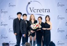 ร่างใหม่เริ่ดกว่าเดิม! “ทาทา ยัง” โชว์เซ็กซี่สุดปัง ในงานเปิดตัวพรีเซนเตอร์วีเคร็ทตร้า