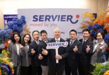 เซอร์เวียร์ (ประเทศไทย) เปิดสำนักงานใหม่ “New Office, Moved by You” จุดประกายแรงบันดาลใจ สร้างสรรค์ยาและนวัตกรรมด้านสุขภาพสู่อนาคตที่ยั่งยืน