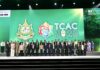 “ทส. ดันเวที TCAC 2025 จุดพลังความร่วมมือทุกภาคส่วน หนุนกฎหมาย-การเงิน-เทคโนโลยี สู่เป้าหมาย Net Zero 2050 ก่อนถ่ายทอดสู่ COP 30 ที่บราซิล”