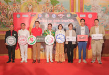 การท่องเที่ยวแห่งประเทศไทย ชู คฑา ชินบัญชร นำเที่ยว ” 50 ชุมชนศาลเจ้าจีน สุขใจเสริมมงคล” สานสัมพันธ์ ไทย-จีน