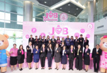 พม. เตรียมจัดงานใหญ่ “Job and Market Fair มหกรรมสร้างงาน สร้างอาชีพคนพิการ” พร้อมโชว์ศักยภาพ ก้าวข้ามข้อจำกัดความพิการ