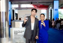 Medi Jewelry เปิดตัว Brand Ambassador คนแรก “มิว ศุภศิษฏ์” พร้อมเผยโฉมผลิตภัณฑ์ใหม่ล่าสุดจากเกาหลีใต้ สู่ผิวเปล่งประกายดุจอัญมณี