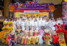 ไอคอนสยาม และ เมืองสุขสยาม ต้อนรับเทศกาลกินเจสุดยิ่งใหญ่ ชวนเปิดประสบการณ์ลิ้มรสอาหารเจจากทุกมุมโลก ในงาน “J-licious เจนี้ อร่อยได้ทุกเมนูนานาชาติ” วันนี้-29 ตุลาคม 2568