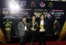 บริษัท ริชโกลด์ บิวตี้ แอนด์ เฮลธ์ จำกัด คว้า 3 รางวัลใหญ่แห่งปี การันตีคุณภาพ