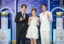 ULTRA V THAILAND ฉลองยิ่งใหญ่ก้าวสู่ปีที่ 11! เปิดตัว “อาเล็ก ธีรเดช” ขึ้นแท่น ULTRACOL® Brand Ambassador