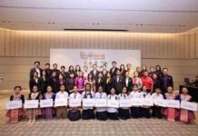 อมรินทร์กรุ๊ป เดินหน้าลุยต่อ โครงการ “ส่งความรู้ สร้างความสุข” ปลูกฝังเด็กไทยรักการอ่าน เพื่อผลสัมฤทธิ์ทางการศึกษาที่ดีขึ้น