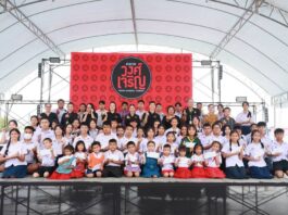 “วงศ์กรุ๊ป” ปักหมุดตลาดวงศ์เจริญ ตลาดในร่ม 15 ไร่ บนทำเลทองย่านฝั่งธนบุรี