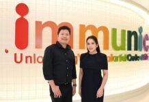 “อิมมูเจนซ์” เปิดมุมมองใหม่วงการแพทย์ กับเวทีเสวนา ดูแลสุขภาพโรคด้วย DNA-based โดยนักวิจัยระดับโลก ครั้งแรกในไทย