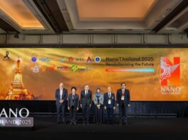 อว. โดยนาโนเทค สวทช. จับมือสมาคมนาโนฯ เปิดยิ่งใหญ่ “งาน NanoThailand 2025”