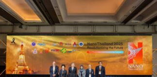 อว. โดยนาโนเทค สวทช. จับมือสมาคมนาโนฯ เปิดยิ่งใหญ่ “งาน NanoThailand 2025”