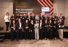 Great Place To Work® เผย 30 สุดยอดองค์กรน่าทำงานแห่งปี 2025 จุดประกายยุคแห่งการเปลี่ยนแปลง