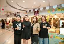 งานเข้า! ‘ดาราพาชิม มาร์เก็ต’ ตลาดแตก! ‘มาดามไหม M.A.I x โลตัส สุขาภิบาล1’ จัดเต็มเมนูคาวหวาน แฟนคลับกรี๊ด! แห่ซื้อจนของหมดเกลี้ยง”