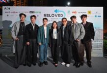 ชวนแฟน ๆ เตรียมตัวฟิน ทุกวันเสาร์ เวลา 22.30 น. เริ่มตอนแรก 29 พฤศจิกายนนี้ ทางช่องวัน 31 และ iQIYI