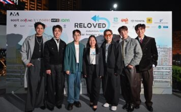 ชวนแฟน ๆ เตรียมตัวฟิน ทุกวันเสาร์ เวลา 22.30 น. เริ่มตอนแรก 29 พฤศจิกายนนี้ ทางช่องวัน 31 และ iQIYI