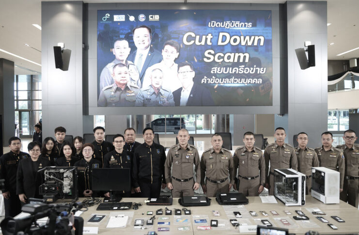 PDPC -CIB ผนึกกำลัง ตัดวงจรสแกมเมอร์ จับ 6 ผู้ต้องหาขายข้อมูลประชาชน รวมกว่า 9 ล้านรายชื่อ