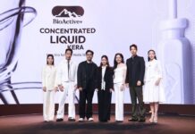 BioActive+ เขย่าวงการความงาม! เปิดตัว “Concentrated Liquid KERA เคราตินกินได้ครั้งแรกของไทย ตอกย้ำ “ความงามเริ่มต้นจากภายใน”
