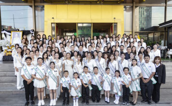 พิธีแต่งตั้งและรับมอบสายสะพาย ทูตการท่องเที่ยวและทูตการกีฬา ประจำปี 2025 รวมพลังคนรุ่นใหม่ขับเคลื่อน Soft Power ไทย สู่การท่องเที่ยวที่ยั่งยืน