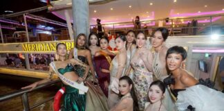 Miss Trans Thailand 2025 “ICONIC” อวดโฉมสุดปัง! ล่องเรือสำราญ “Meridian Cruise 2” ดื่มด่ำมนต์เสน่ห์แม่น้ำเจ้าพระยา “กานต์พิชชา พานาสันต์” คว้ารางวัล Best Creative Introduction