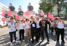 “โอกาสใหม่” เสนอ 3 ขุนพล ชิงนายกฯ ผสมเทคโนแครต–นักการเมือง