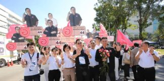 “โอกาสใหม่” เสนอ 3 ขุนพล ชิงนายกฯ ผสมเทคโนแครต–นักการเมือง