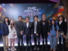 ภาพยนตร์ “THE ROUTE ทางชีวิต…พิชิตฝัน” จัดงานเปิดตัวยิ่งใหญ่ พร้อมส่งมอบแรงบันดาลใจสู่ผู้ชม ร่วมส่งใจเชียร์นักกีฬาไทยให้กึกก้องทั้งประเทศในซีเกมส์และอาเซียนพาราเกมส์ 2025